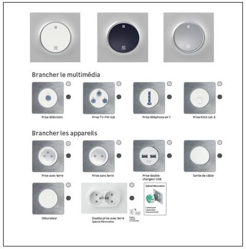 commande VMC ODACE  - 3